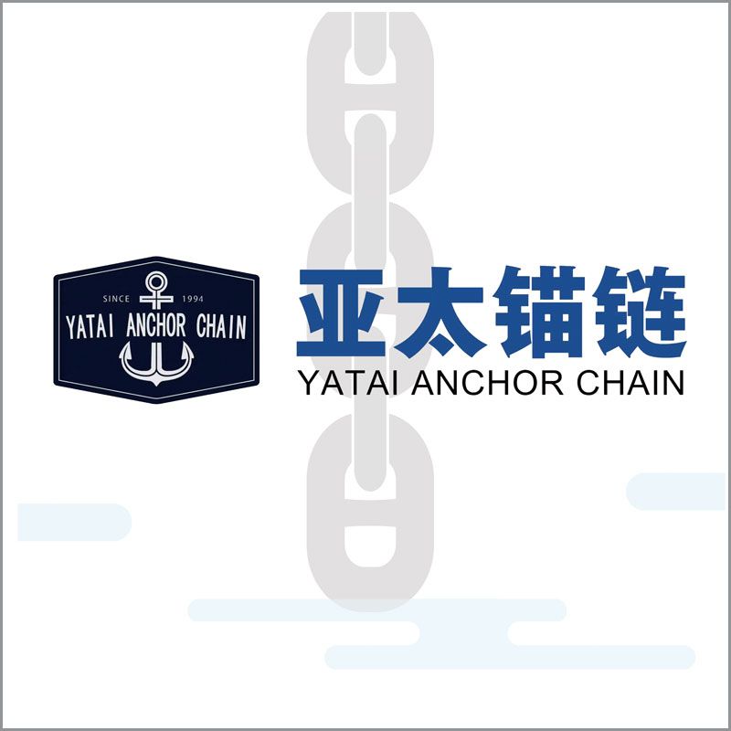 ANHUI YATAI ANCHOR CHAIN MANUFACRURE FACTORY CO.,LTD