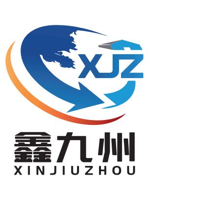 Qingdao XJZ International Logistics Co.,Ltd